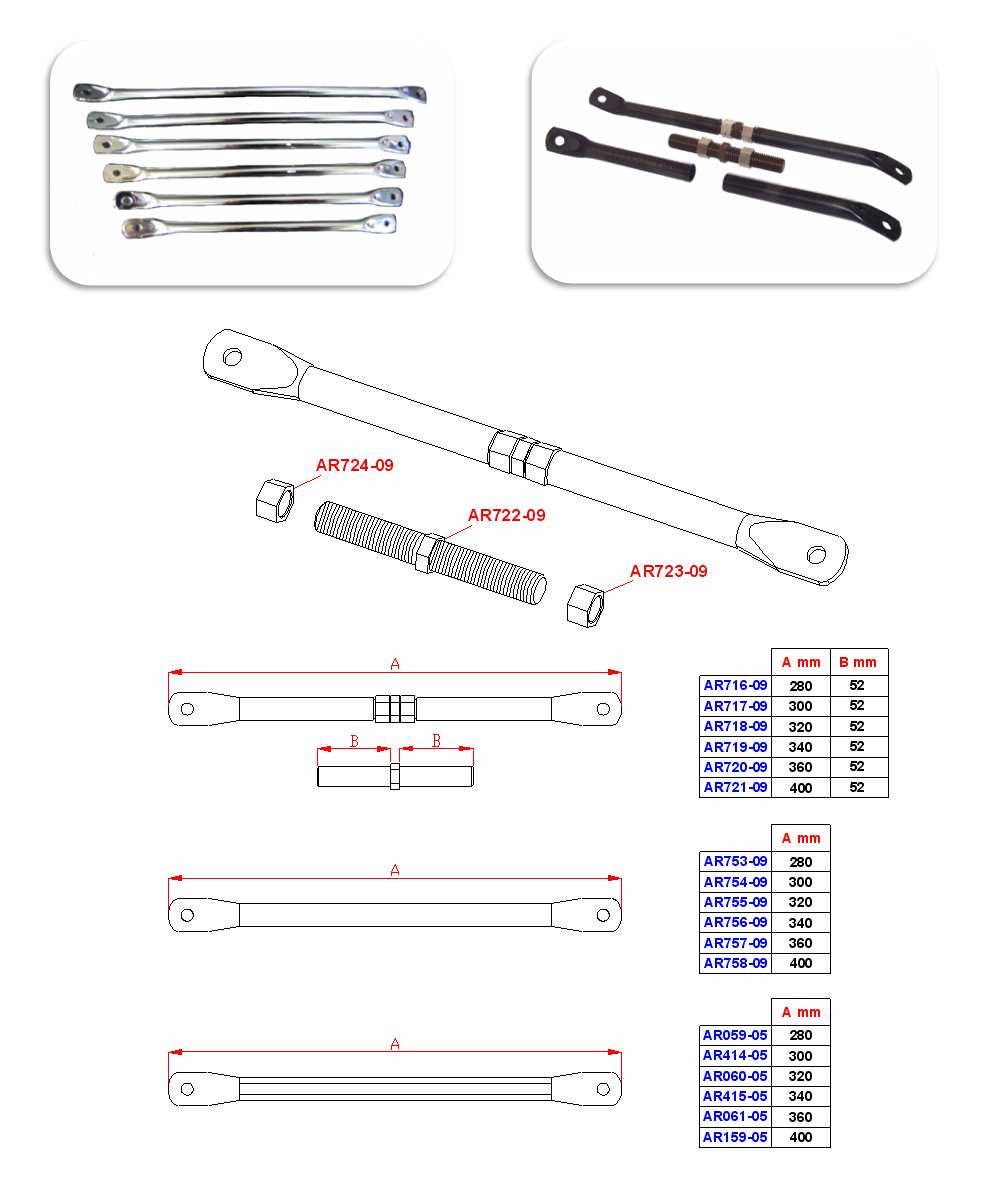 ADJUSTABLE FIXED SEAT SUPPORTS